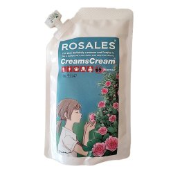 画像1: 送料無料 クリームズクリーム ロザレス 1000g