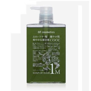 画像: オブコスメティックス ソープオブヘア 1-M 625ml