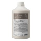 画像: TOKIO INKARAMI 3 1000ml