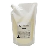 画像: 送料無料 ナプラ N. エヌドット SHEAシャンプー モイスチャー 750ml