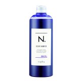 画像: ナプラ N. エヌドット カラーシャンプー Pu パープル 320ml