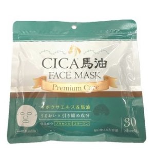 画像: CICA馬油 フェイスマスク 30枚入