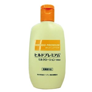 画像: ヒルドプレミアム ミルクローション 100ml